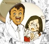 Значок аніме The Promised Neverland 001609