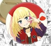 Значок аніме Wonder Egg Priority 001636 