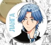 Значок аніме SK8 the Infinity Скейт нескінченність 001650 