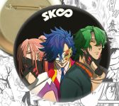 Значок аниме SK8 the Infinity Скейт бесконечность 001654