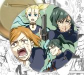 Значок аниме Магическая Битва Jujutsu Kaisen 001721