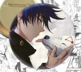 Значок аніме Jujutsu Kaisen Магічна Битва 001723 