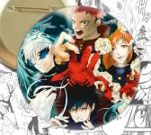 Значок аніме Jujutsu Kaisen Магічна Битва 001724 