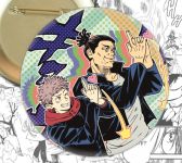 Значок аніме Магічна Битва Jujutsu Kaisen 001731 