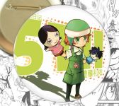 значок Future Diary Щоденник майбутнього 001808 