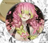 Значок круглый аниме Клинок, рассекающий демонов Demon Slayer 001939