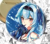 Значок Genshin Impact 001970 