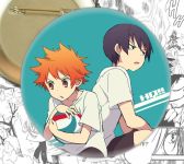 Значок Haikyuu!! Волейбол!! 001992