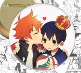 Значок Haikyuu!! Волейбол!! 002004