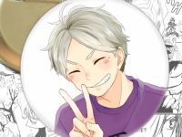 Значок Волейбол!! Haikuyy!! 002006 