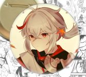 Значок Геншин Імпакт Кадзуха Genshin Impact 002025