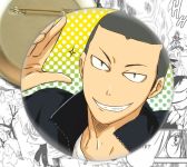 Значок Волейбол!! Haikuyy!! 002030 