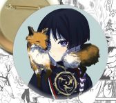 Значок Геншин Імпакт Скарамучча Genshin Impact 002054