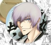 Значок Bleach Бліч 002084 