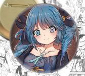 Значок League of Legends 002092