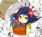 Значок League of Legends 002095