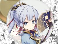 Значок Genshin Impact 002101