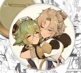 Значок Геншин Імпакт Сахароза, АльбедоGenshin Impact 002107