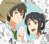Значок Твое имя Your Name Мицуха Миямидзу , Таки Татибана 002115
