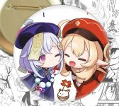 Значок Геншин Імпакт Genshin Impact Клі та Ци Ци 002130