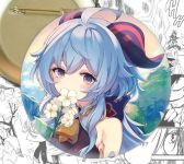 Значок Геншин Імпакт Гань Юй Genshin Impact 002148