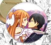 Значок Майстер меча онлайн Sword Art Online Кіріто та Асуна 002157