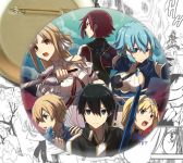 Значок Майстер меча онлайн Sword Art Online 002160