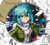 Значок Майстер меча онлайн Sword Art Online Асада 002168