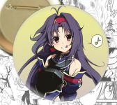 Значок Майстер меча онлайн Sword Art Online Конно Юкі 002176