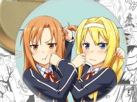 Значок Майстер меча онлайн Sword Art Online Аліса та Асуна 002190