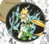 Значок Майстер меча онлайн Sword Art Online Ліфа (Террарія ) 002196