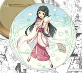 Значок Майстер меча онлайн Sword Art Online Юї 002209