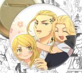 Значок Токійські месники Tokyo Revengers Майкі , Дракен , Емма 002214