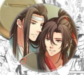 Значок Магистр дьявольского культа Mo Dao Zu Shi 002273