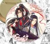 Значок Mo Dao Zu Shi Магістр диявольського культу 002276