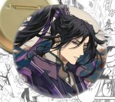 Значок Mo Dao Zu Shi Магистр дьявольского культа 002278