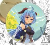 Значок Геншин Імпакт Гань Юй Genshin Impact 002281