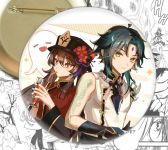 Значок Геншин Імпакт Сяо , Ху Тао Genshin Impact 002283