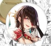 Значок Геншин Імпакт Бей Доу Genshin Impact 002285