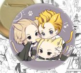 Значок Токійські месники Майкі, Дракен та Такемічі Tokyo Revengers 002350