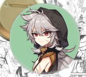 Значок Геншин Імпакт Рейзор Genshin Impact 002359