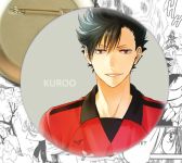 Круглый значок Haikyuu!! Куроо Тецуро Волейбол!! 002367 