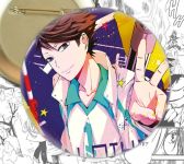 Значок Haikyuu!! Ойкава Волейбол!! 002369