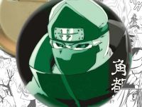 Значок Какузу Наруто Naruto 002402 