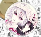 Значок Tokyo Ghoul Токийский гуль Джузо 002409