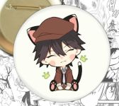 Значок Bungo Stray Dogs 002481 