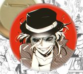 Значок Bungo Stray Dogs Чуя 002488 