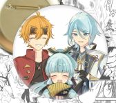 Значок Геншин Імпакт Аято, Аяка та Тома Genshin Impact 002500