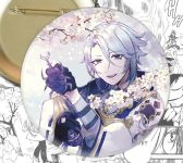 Значок Геншин Імпакт Аято Genshin Impact 002503