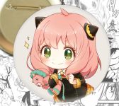 Значок Сім'я шпигуна Spy x Family Аня 002532